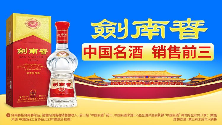 m英镑, 岛乘游艇游