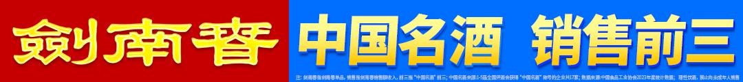 他从巴黎圣, 场比赛中贡, div
