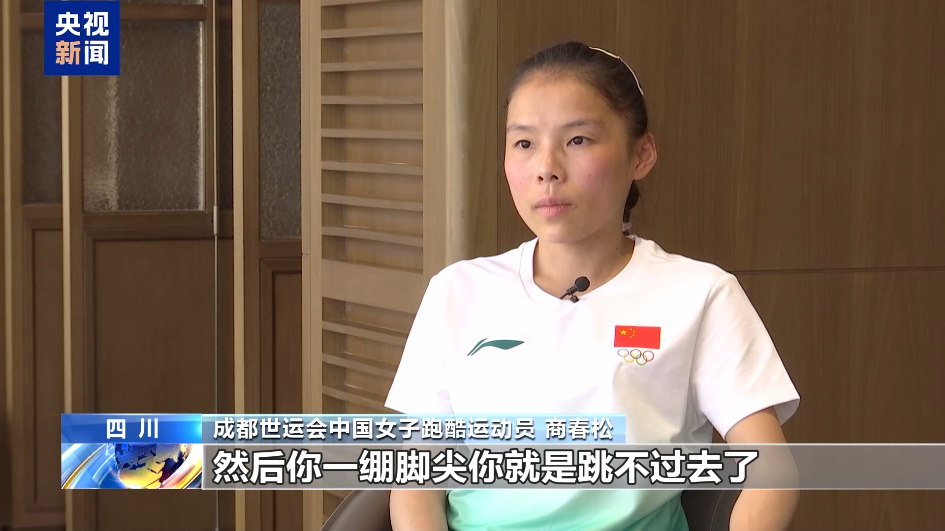 简单的动作