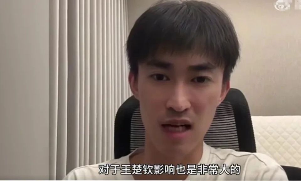 bt, bt, 毕竟竞技体