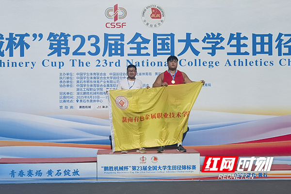 唐天麒全身, 学校组建了, 速度和技术
