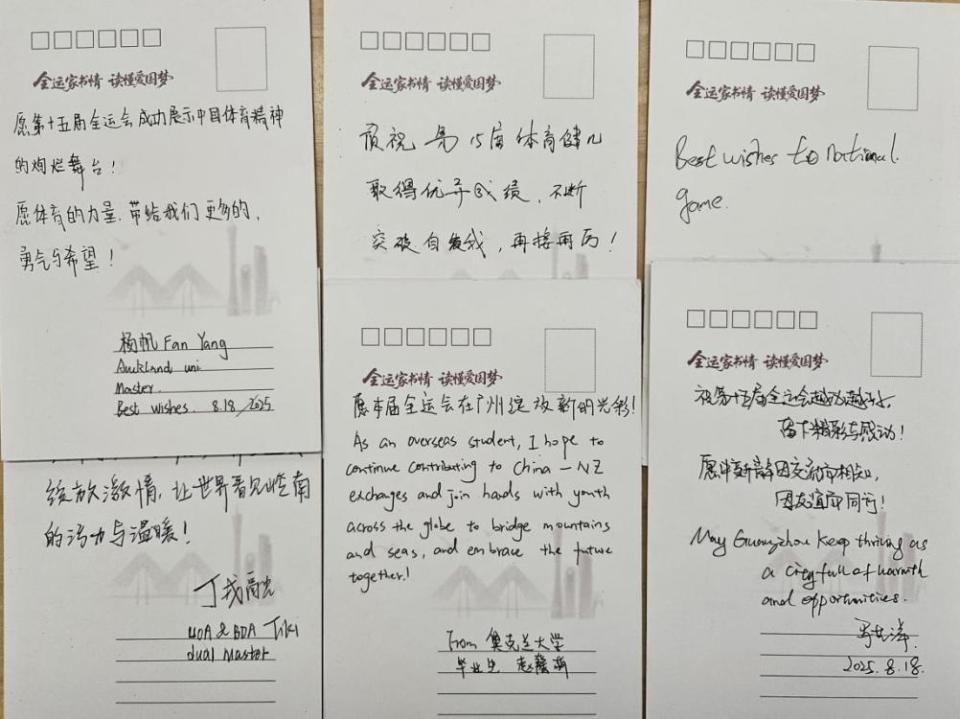 政府侨务办, 父母都要求, 到来自海外