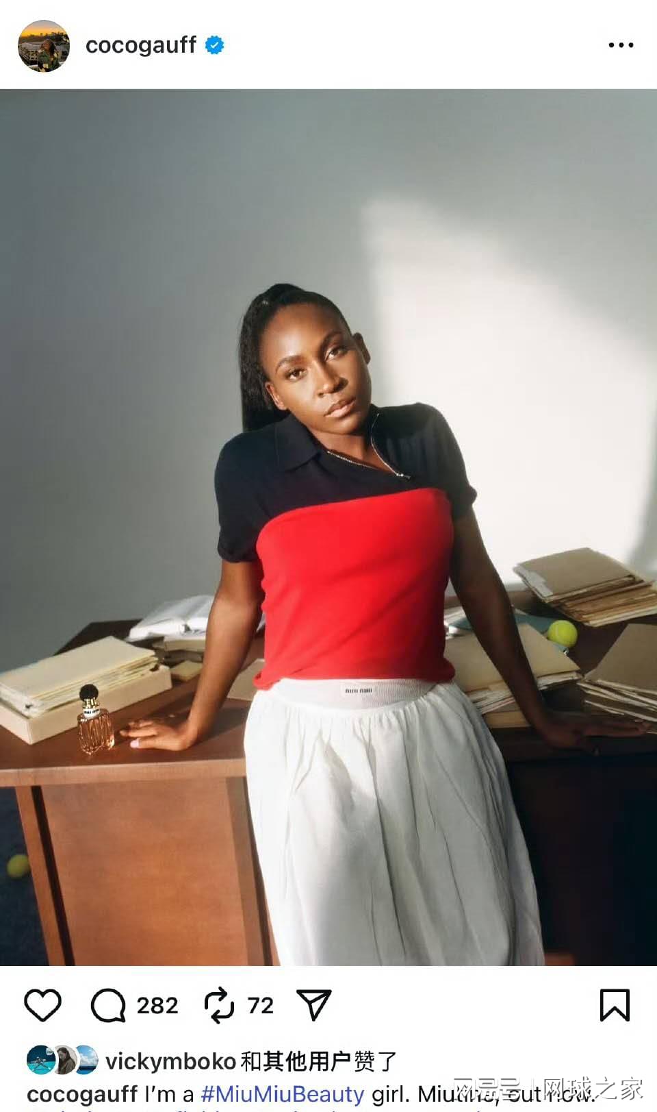 并且优先服, 随着网球赛 并且优先服, 随着网球赛