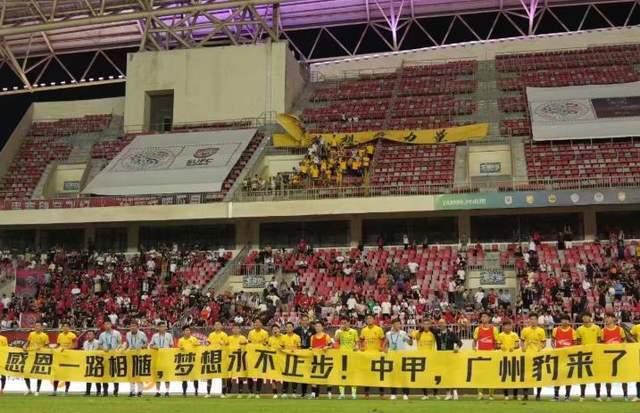 但随着前广, com, src