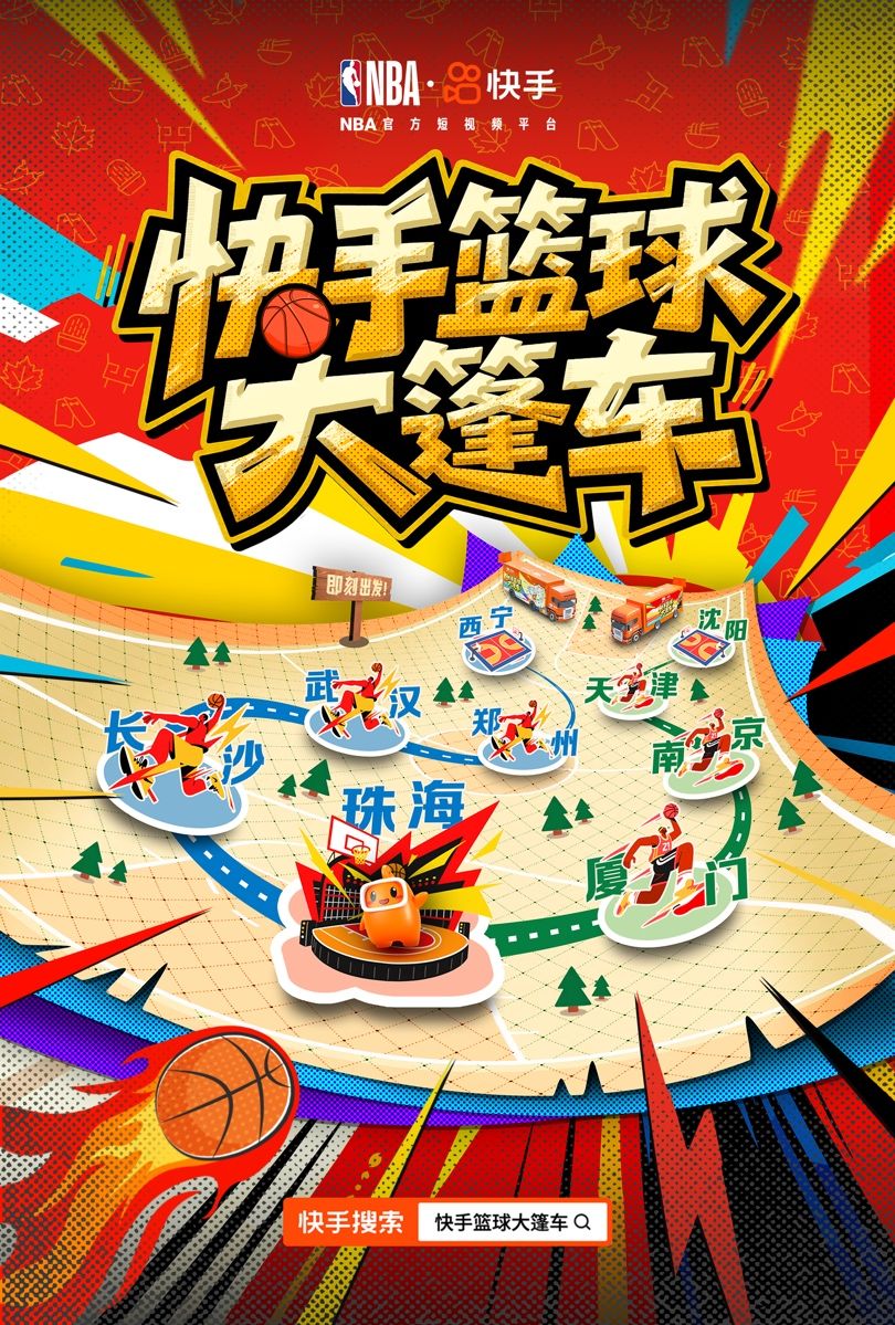 src, 视频平台以 src, 视频平台以