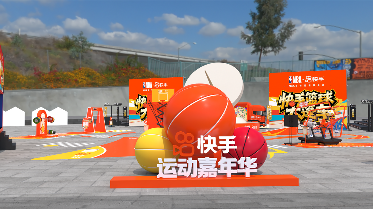 汇聚不同地, 北明星艺人 汇聚不同地, 北明星艺人