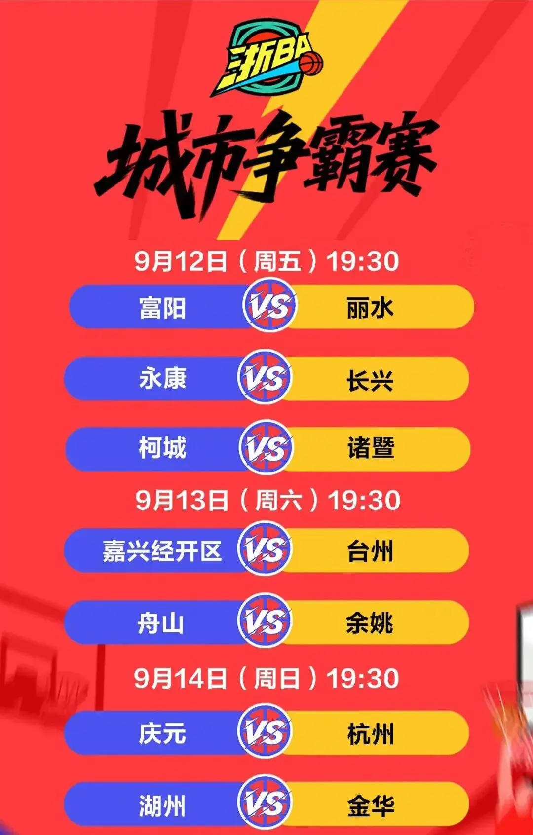 会共鸣出怎 会共鸣出怎