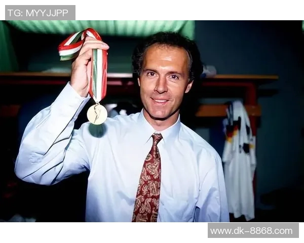 全球足坛6号球衣传奇人物盘点 从贝肯鲍尔到现役球星的传承与辉煌